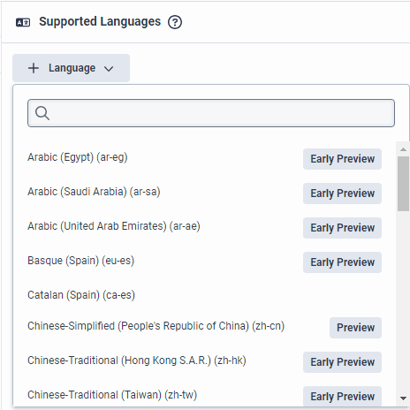 Architect [flow] > Settings > Supported Languages