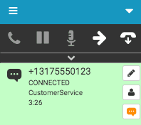 SMS message interaction connected