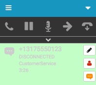 SMS message interaction disconnected