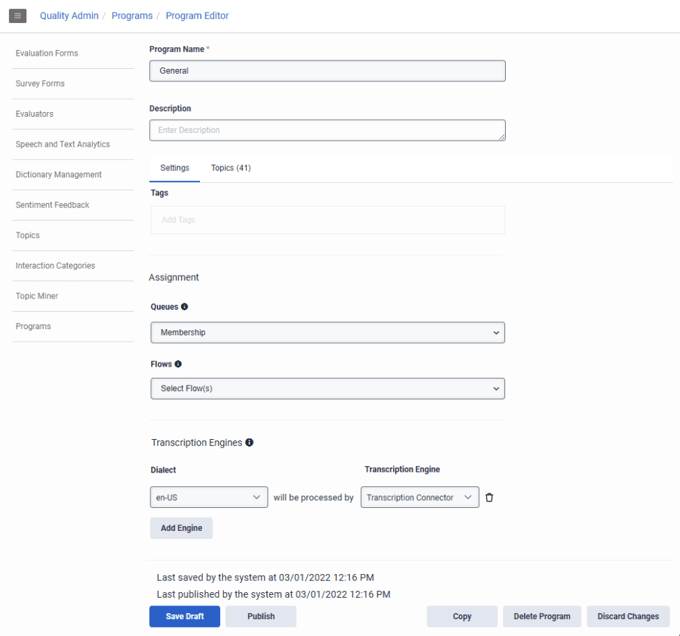 Set transcription connector engine.png